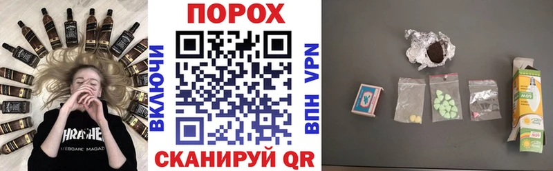 Амфетамин 98% это формула Краснослободск