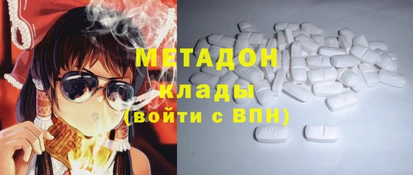 марки nbome Алзамай