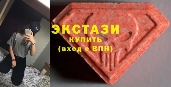 марки nbome Алзамай