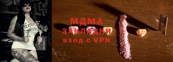 тгк Алексин