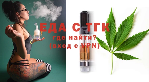 марки nbome Алзамай