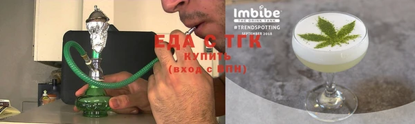 марки nbome Алзамай