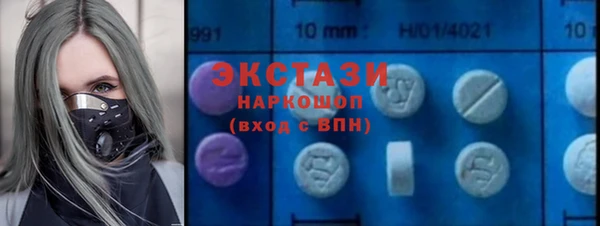 тгк Алексин