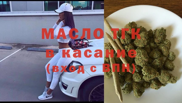 MDMA Алексеевка