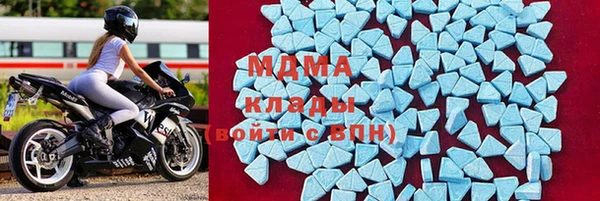 MDMA Алексеевка