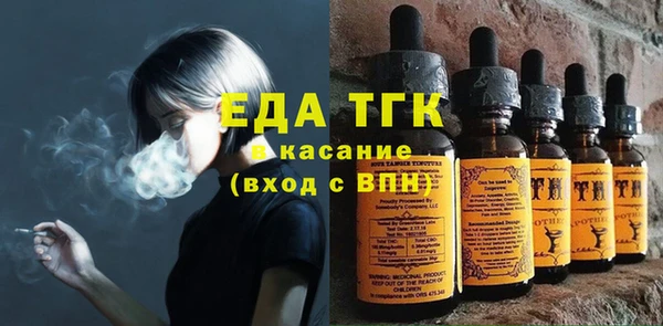 марки nbome Алзамай