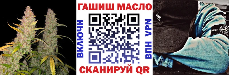 маркетплейс как зайти  Краснослободск  Дистиллят ТГК жижа 